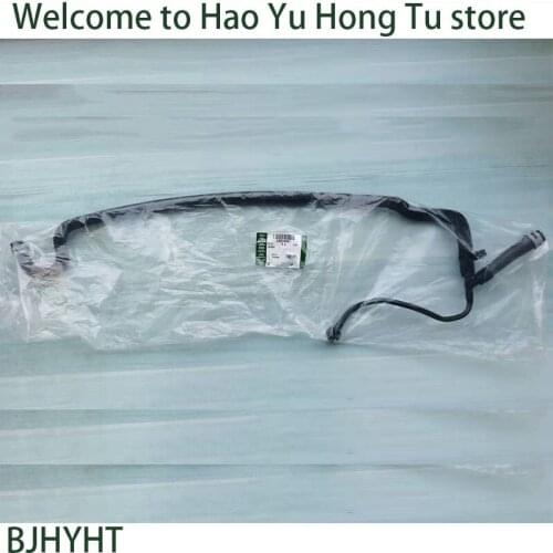 LR014567 hose FOR Range Rover Sport Fourth Generation Land Rover 2010-2013