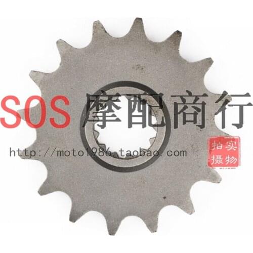 Motorcycle 525 16T Steel Front Sprocket For YZF R6 2006-2015 50th Anniversary Edition 2012 TDM850 1996-2000 TRX850 1996-2000