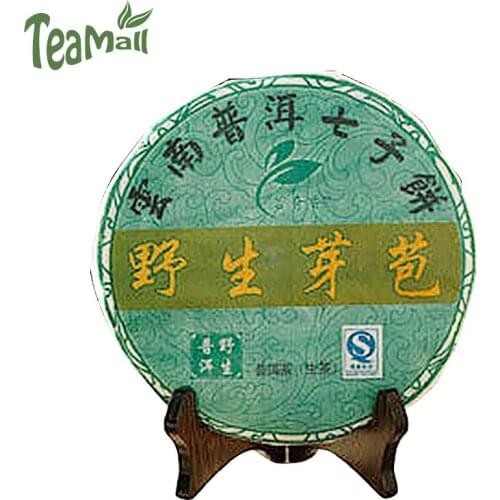 2012 Sheng Puer Chinese Tea Yunnan Wild Ancient Tree Tea Buds Raw Puer Chinese Tea Cake 357g