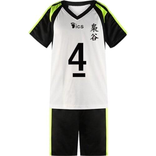 Brdwn Haikyuu Fukurodani Academy School Akaashi Keiji Bokuto Koutarou Cosplay Costume Volleyball Uniform