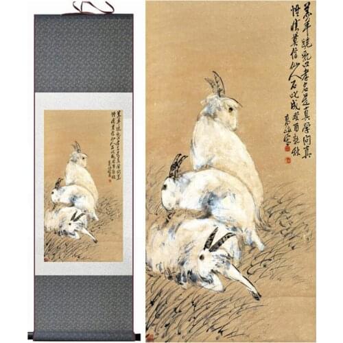 Sheep painting Home Office Decoration Chinese scroll painting sheep picture Chinese traditional paintingPrinted painting