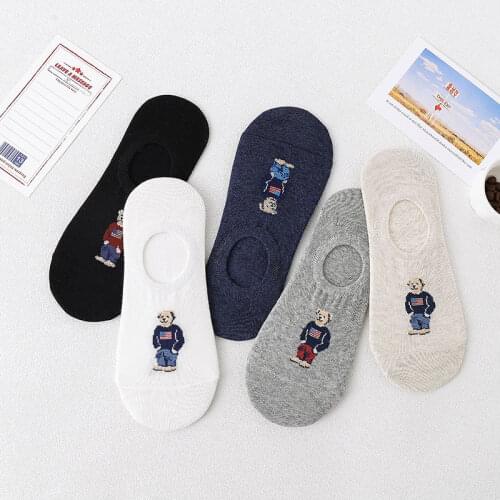 5 Pairs of 5 Colors Spring and Summer New Love Bear Cotton Men and Women Thin Breathable Leisure Boat Socks Silicone Invisible