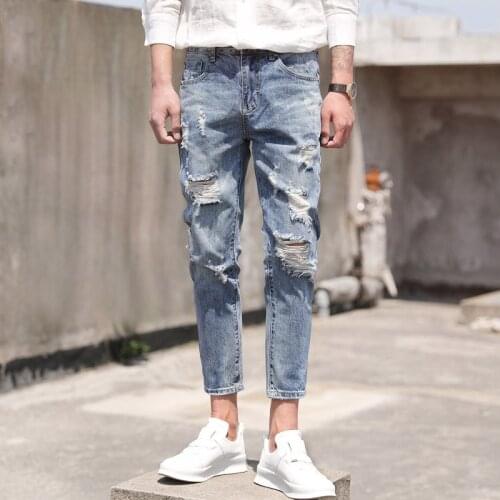Spring and summer 2021 blue ripped jeans mens loose harem pants mens Korean style slim-fit cropped teenager pencil trousers