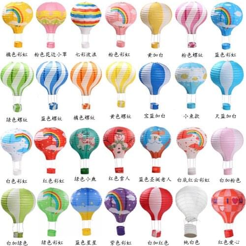 Balloon Paper Lantern Wedding Decoration Paper Filming Projects Birthday Party Folding Paper Hawaiian Party Paper Colorful Paper