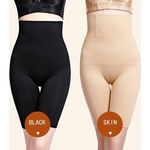 Women High Waist Panties Body Shaper Pants Plus Size Underwear Lingerie Female Belly Boxer Briefs Postpartum Hip Lift Ladies 6XL