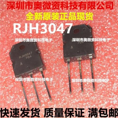 100% Original In Stock New RJH3047 50A 330V IGBT