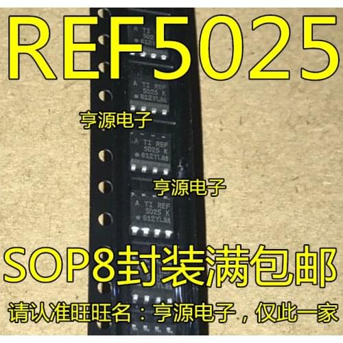 5pcs REF5025I REF5025IDR REF5025 REF5025AIDR SOP-8