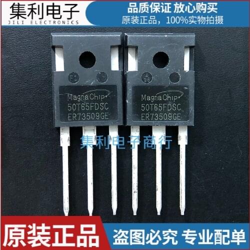 5pcs/lot 50T65FDSC 50T65FESC TO-247