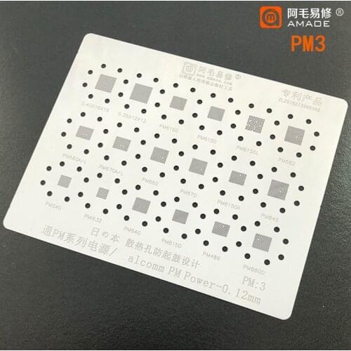 Amaoe BGA Reballing Stencil FOR PM6150 PM6150L PM562 PM660A PM660L PM670A PM670L PM660 Power PMIC Chip BGA IC Reballing Tin