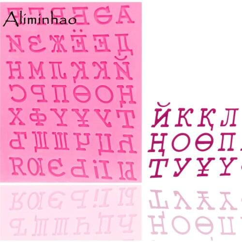 B1380 Russian alphabet letter cake mould DIY Silicone Mold Sugarcraft dessert Candy Chocolate Fondant Cake Decorating Tools