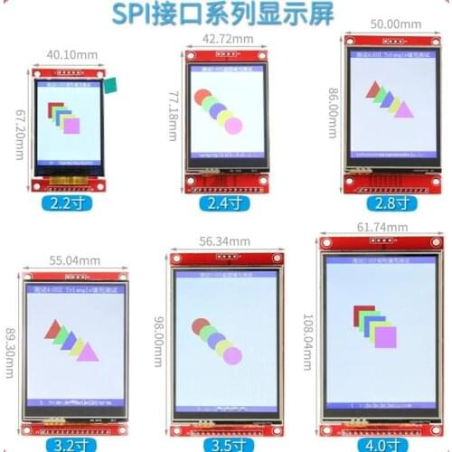 2.2"/2.4"/2.8"/3.2"/3.5"/4.0 inch TFT LCD Color Screen with Adapter Board (Touch/No Touch) ILI9341 ILI9488 SPI Series Interface