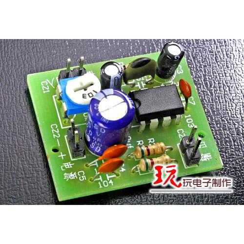DYKB DC 3~9V 5V TDA2822M Amplifier Board AMP Module DIY Kits F/ Walkman Mini Radio FOR Small speaker audio Amplifier