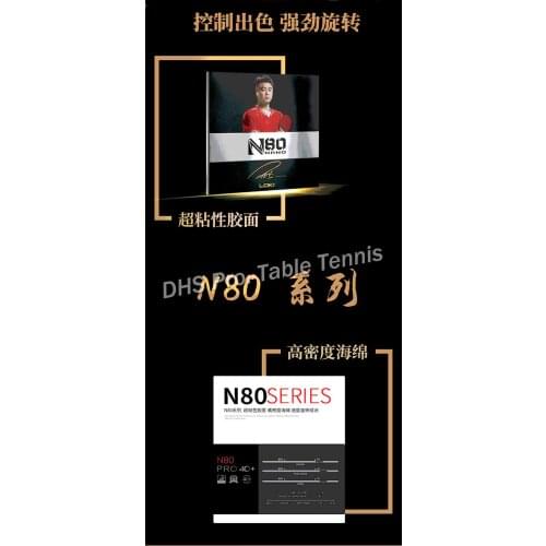 ITTF Approved WANG HAO N80 40+ High density Sponge Speed Table Tennis Rubber/ Ping Pong Rubber
