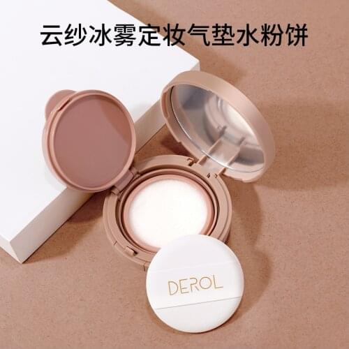 KAISANG Moisturizing Face Primers