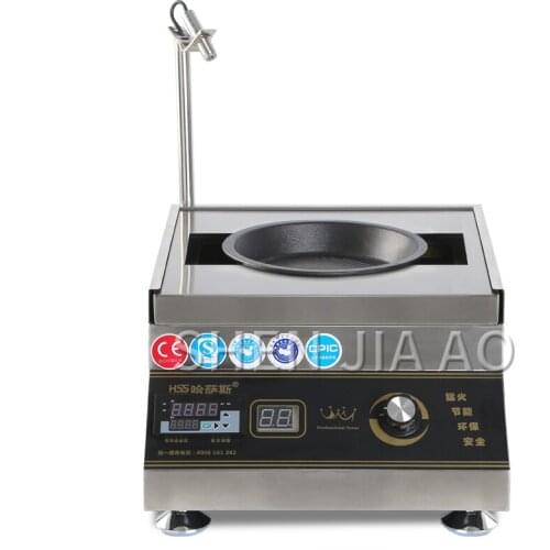 Commercial Induction Cooker Stainless Steel Shell Steak furnace Infrared Temperature Control Induction Cooker 220v