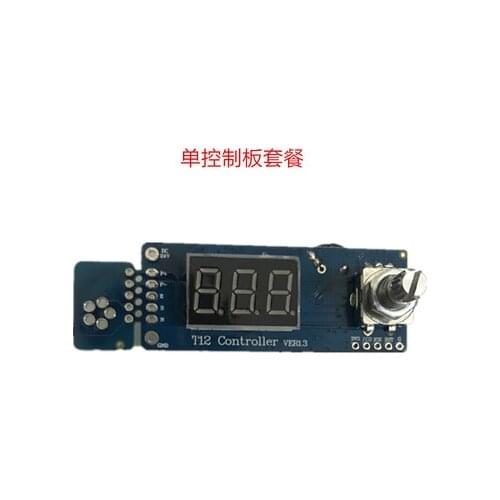 New T12 digital display soldering station digital tube control board upgrade version automatic sleep wake up