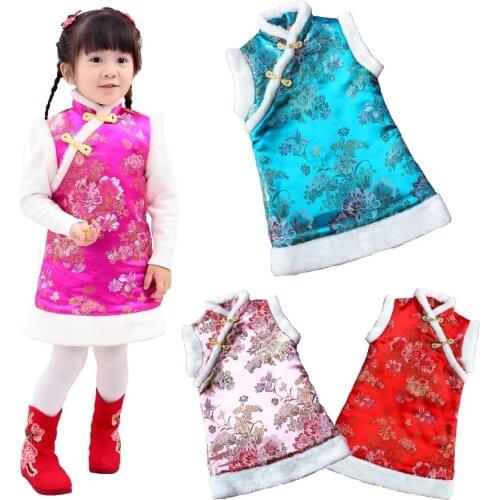 Peony Baby Girl Coat Dress Quilted Children Waistcoat Outerwear Festival Costumes Winter Girls Clothes Chi-Pao Dresses Outfits
