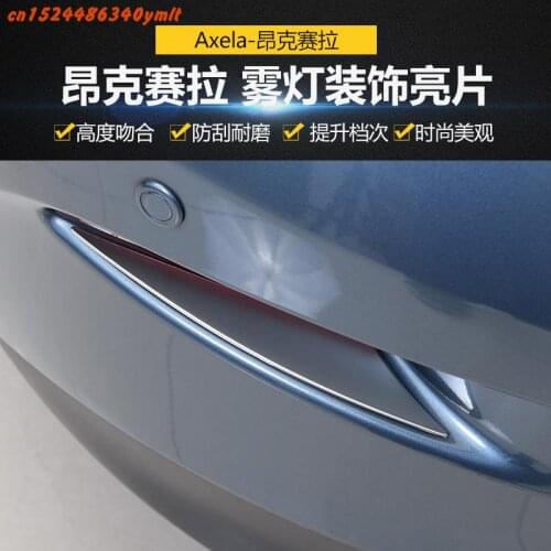 For Mazda 3 Axela 2014 --2019 Car Accessories High-quality stainless steel Rear Fog Light Lamp Cover Trim ,Car-Styling
