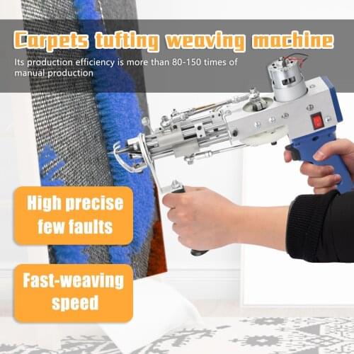 Electric Carpet Tufting Gun Hand Gun Carpet Rug Weaving Flocking Machines Loop Pile 110/220V Power Tool Accessories