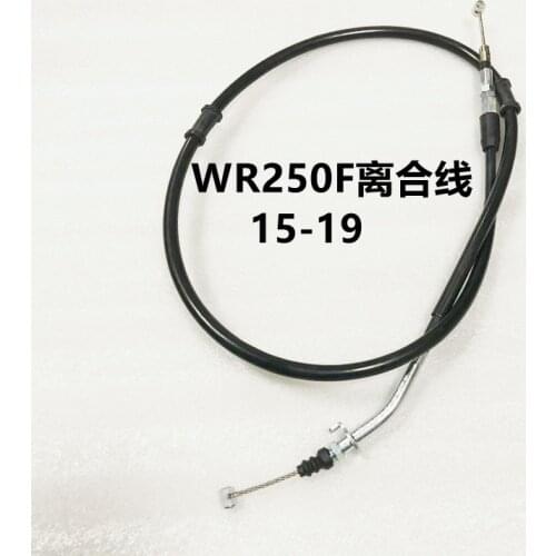 Clutch cable for YAMAHA WR250F 15-19