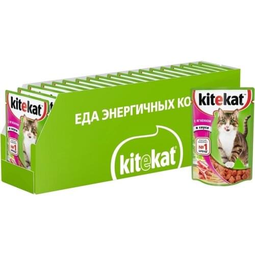 Kitekat Canned Food For Cats