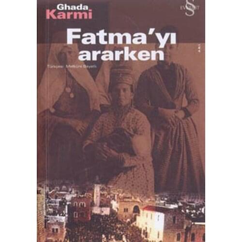 When Looking For Fatma'yı Ghada Karmi Everest Broadcasts Contemporary World Literature Sequence (TURKISH)