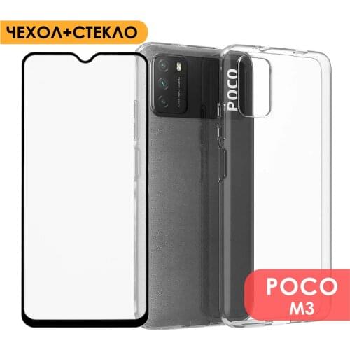 Бамперы для телефонов PDU China At AliExpress