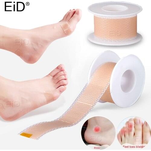 EiD Silicone Gel heel protector Sticker Adjust Size soft Cushion protector Foot Care Shoe Insert Pad Pain Relief Patch Unisex