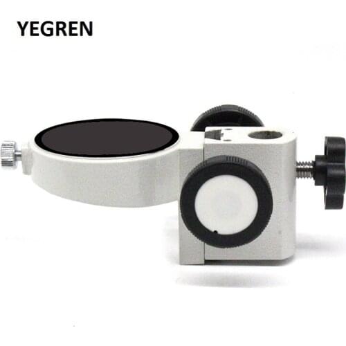Stereo Microscope Adjustment Focus Arm Holder E Arm Head Holder Ring Arbor Stand Bracket Diameter 52 mm Microscope Accessories