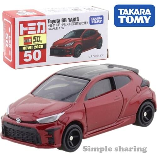 Takara Tomy Tomica No.50 Toyota GR Yaris (First Special Specification) Car Hot Pop Kids Toys Motor Vehicle Diecast Metal Model