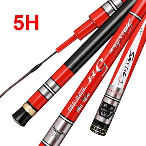 5H 19 Tone Taiwan Fishing Rod Ultra-Light Super-hardness Carp Rod New Arrival Competition Rod Long Sections