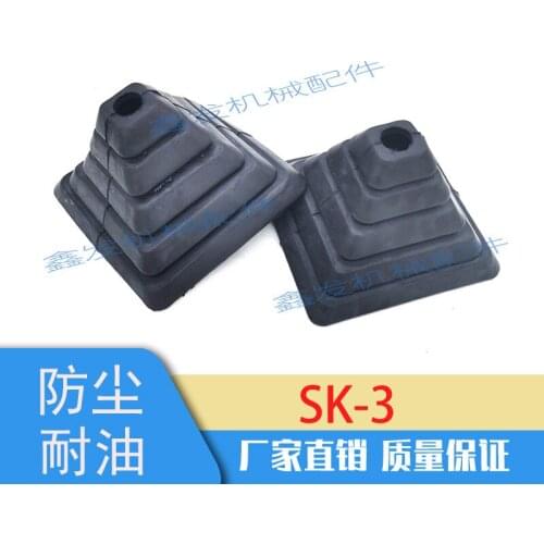 Excavator Accessories Kobelco SK60/100/120/200-3/5/joystick handle rubber/dustproof rubber sleeve Free shipping