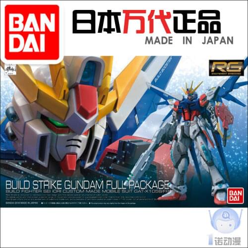 Bandai 10510 RG 23 1/144 Gundam Mobile Suit Gundam Build Strike Full Package Assembly Model Kits Action Figure