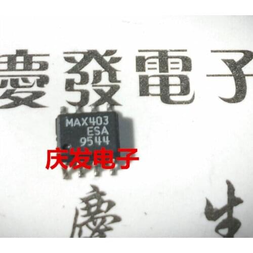 Free Delivery.MAX403ESA