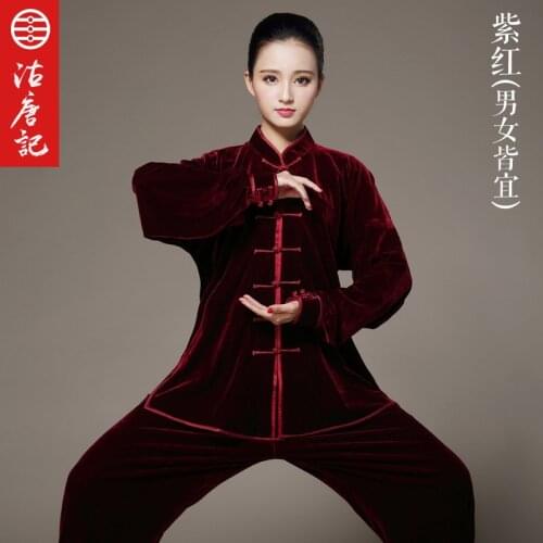 Tai Chi Men And Women Taiji Boxing Performance Autumn And Winter Tai Chi uniform Kung Fu Suit Chinese style