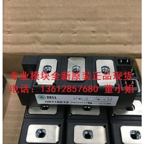 NKH135/04 NKH135/08 NKH135/12 NKH135/14 NKH135/16 NKT135/04 NKT135/08 NKT135/12 NKT135/14 NKT135/16 NELL NEW ORIGINAL MODULE