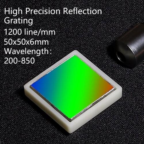 Plane reflection grating high-precision grate 1200 lines 50x50x6mm optical instrument Optical module Spectrophotometer