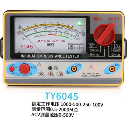 TY6045 insulation resistance tester 100v 250v 500v1000v multi-position megohmmeter