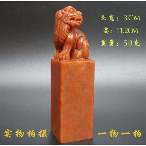 Free shipping Natural Shoushan Ishigaki jade seal engraving Lettering Stone carving