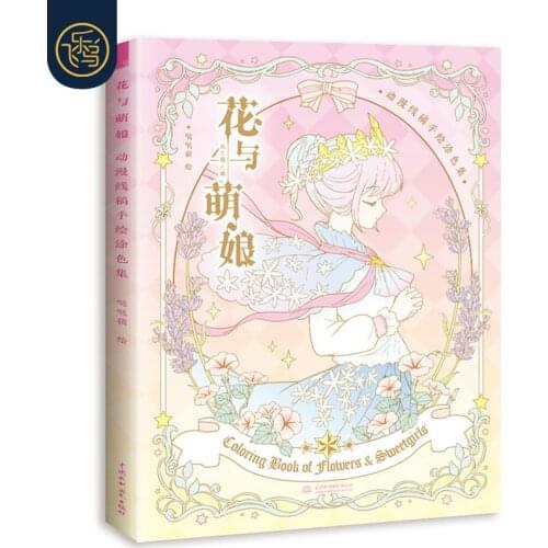 New Flower and Girl Coloring Book Secret Garden Style Anime Characters Line Drawing Book Kill Time Painting Books