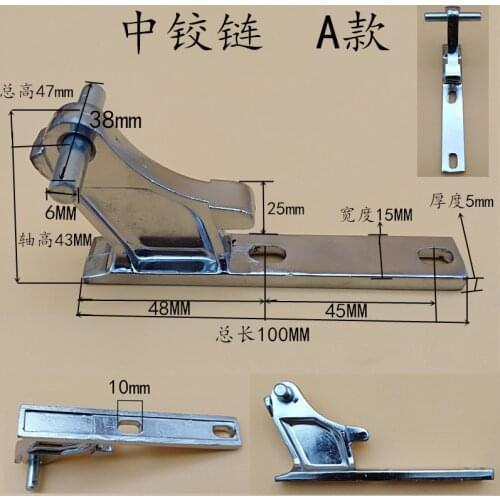 Make for Aksoy Refrigerator Door Aksoy Refrigerator Door Hinge Refrigerator Door Accessories Refrigerator Hinge