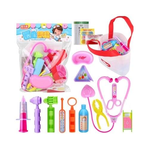 Yuanlebao Baby Doctor Sets