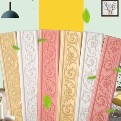 Wall Decoration Skirting Line Self Adhesive Foam Border Wall Wall Corner Line Background Wall Ceiling Skirting Home Decorations