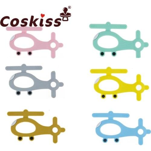 Coskiss Baby Silicone Aircraft Shape Animal Teether Teething Airplant Bead For DIY Nursing Necklace Pendant Accessories Toy