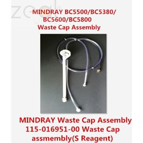 FOR MINDRAY BC5500/BC5380/BC5600/BC5800 Waste Cap Assembly 115-016951-00 Waste Cap assm(S Reagent)