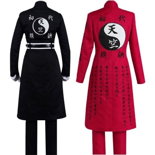 Anime Tokyo Revengers Kurokawa Izana Rindo Haitani Cosplay Costume Trench Print Embroidery Halloween Party Red Black Uniform