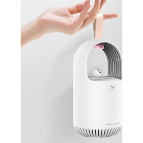 2020 New Style USB Cute Bear Mosquito Killing Lamp Baby Home Physical Mosquito Trap Artifact Can Add Mosquito Trapping Agent