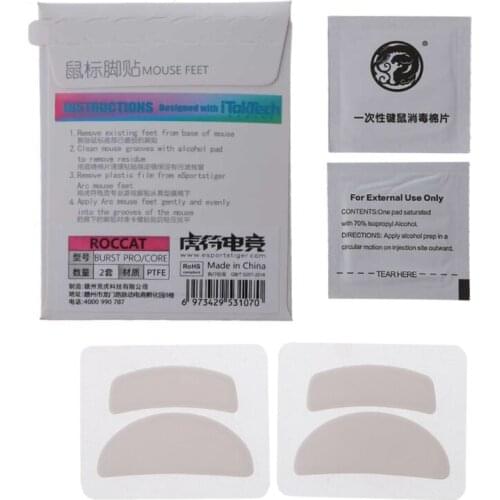 2 Sets/pack Tiger Gaming Mouse Feet Mouse Skate For Roccat BURST PRO Mouse White Mouse Glides Curve Edge