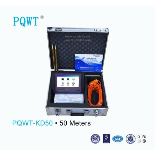 PQWT-KD50.50M Cave Detector Industrial Metal Professional Test Equipment Explorer Treasure Hunter Tunnel Worker Engineer