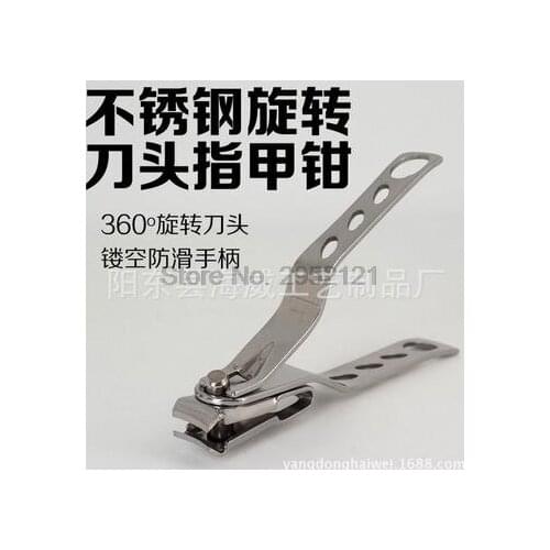 Stictech Manicure Nail Clippers